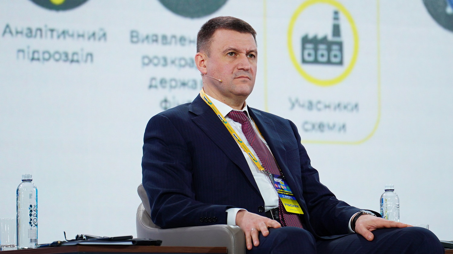 Обманутые надежды. Почему украинскому бизнесу не стоит ждать ничего хорошего от Бюро экономической безопасности