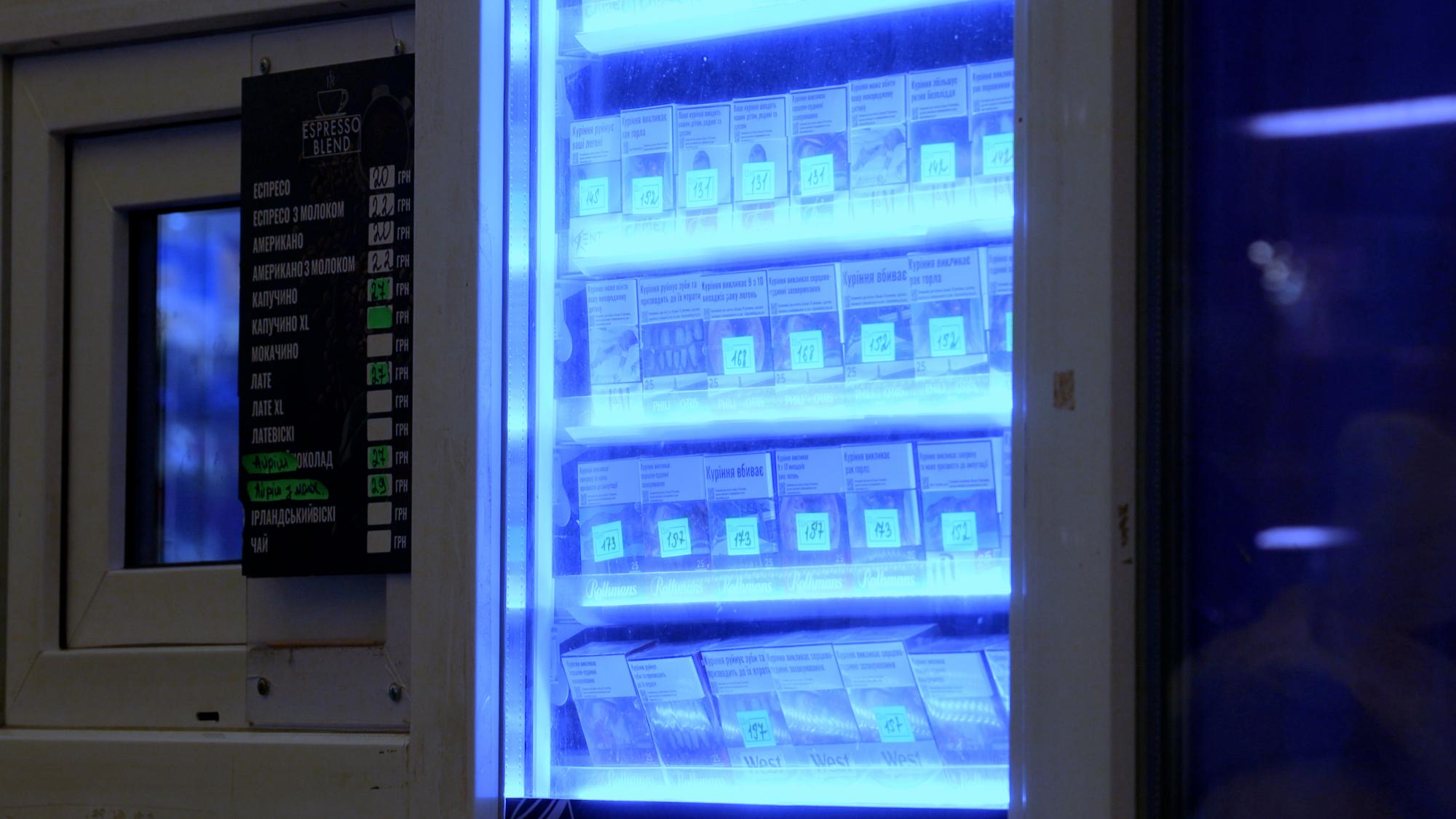 Нелегальний ринок тютюну в Україні: реальні масштаби, механіка та наслідки