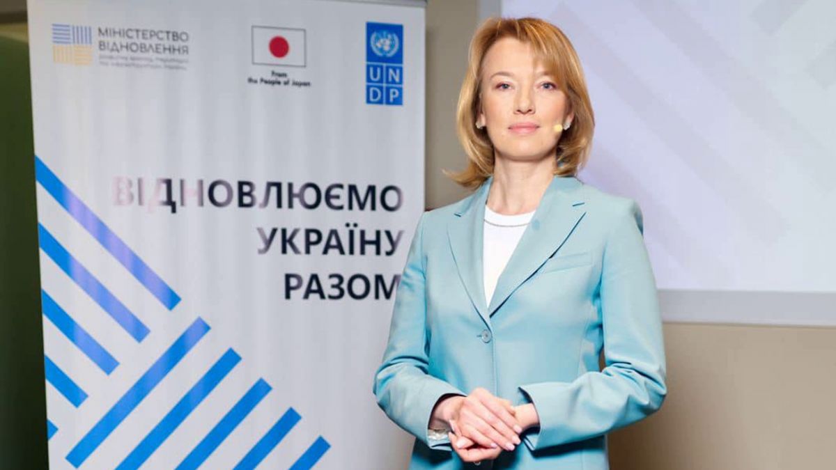 &quot;єВідновлення&quot;. Прогнозы развития программы в 2024 году