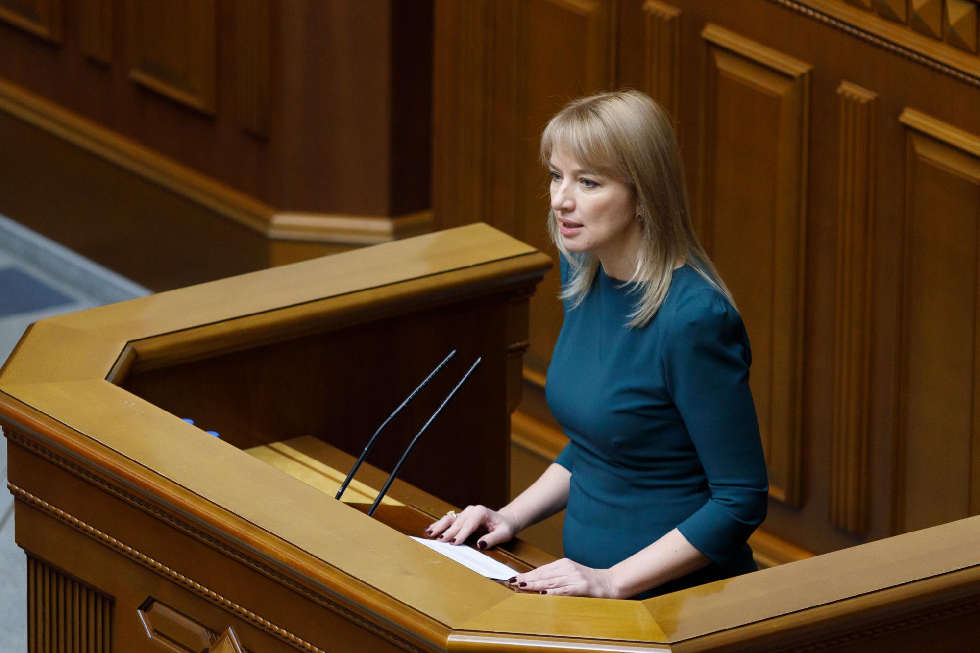 Елена Шуляк: Украина едина и свою свободу и территории не отдаст никому