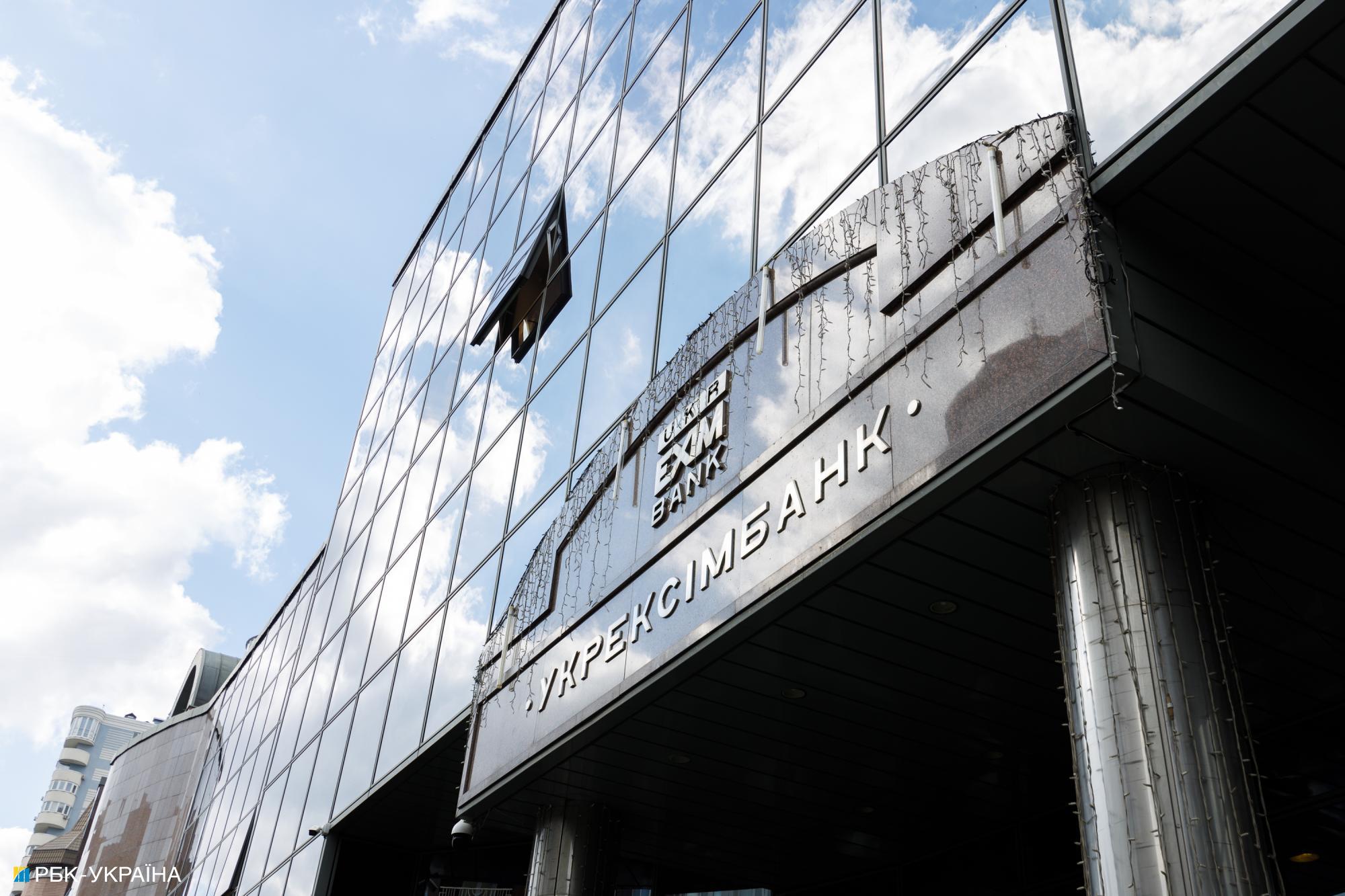 Мільйони на сумнівні контракти. Хто насправді розпоряджається коштами державних банків