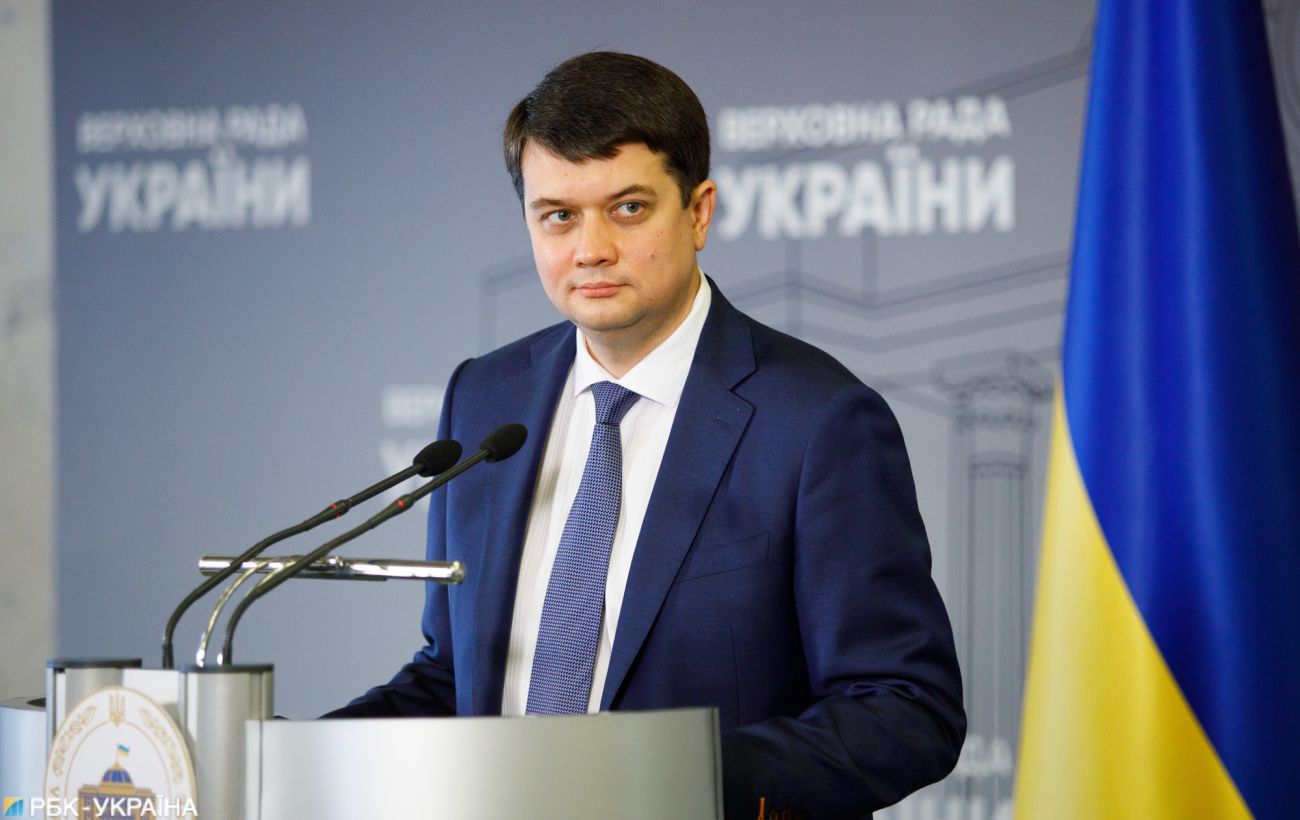 Олександр Копиленко: робота Верховної ради повинна регулюватися законом і Конституцією