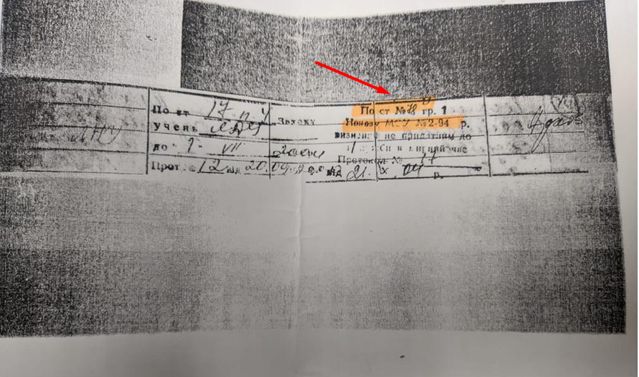 Політичне &quot;бронювання&quot; та центри тероборони. Як Львів готується до загрози вторгнення військ РФ