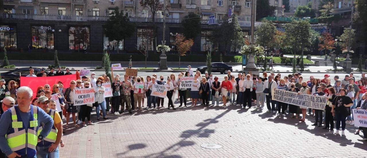 Искусство против чиновников. Кто претендует на землю и здание Киевской академии искусств на Оболони