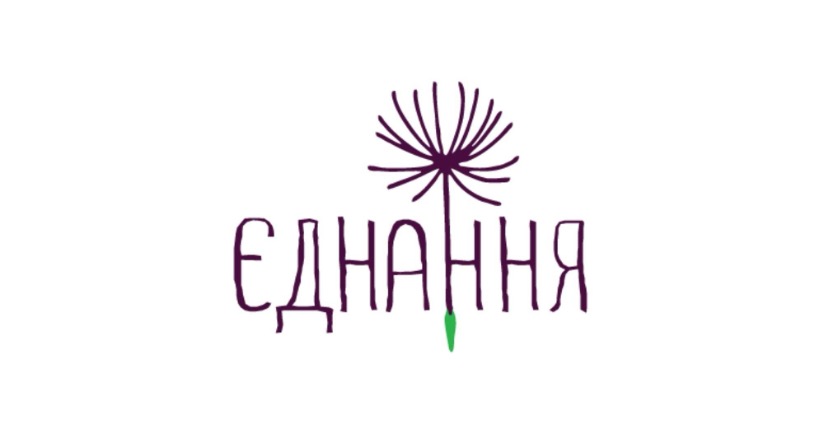 Ветеранские хабы, программы по реабилитации и ремонту инфраструктуры. Подборка грантов для развития общин