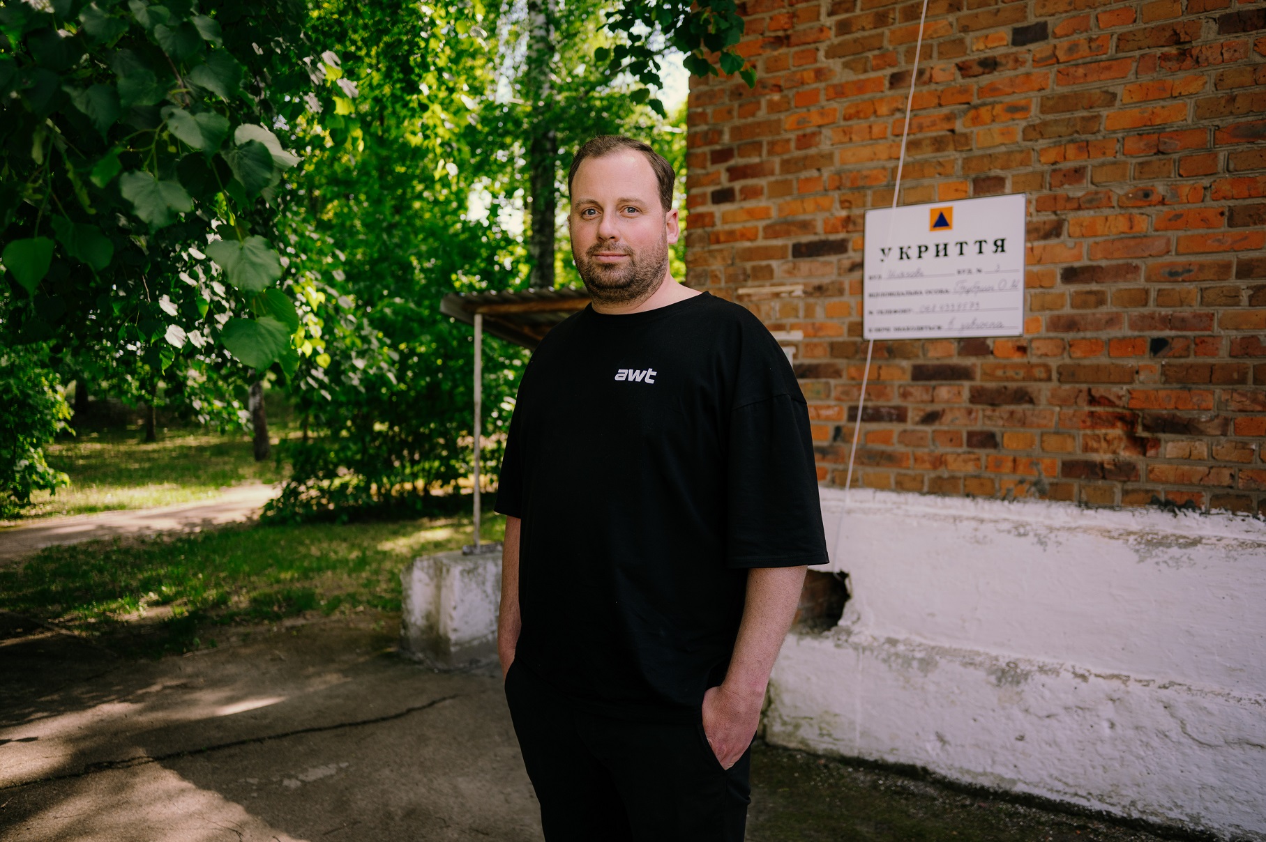 Інвестиції в майбутнє України: &quot;АВТ Баварія&quot; допомагає у відновленні шкіл