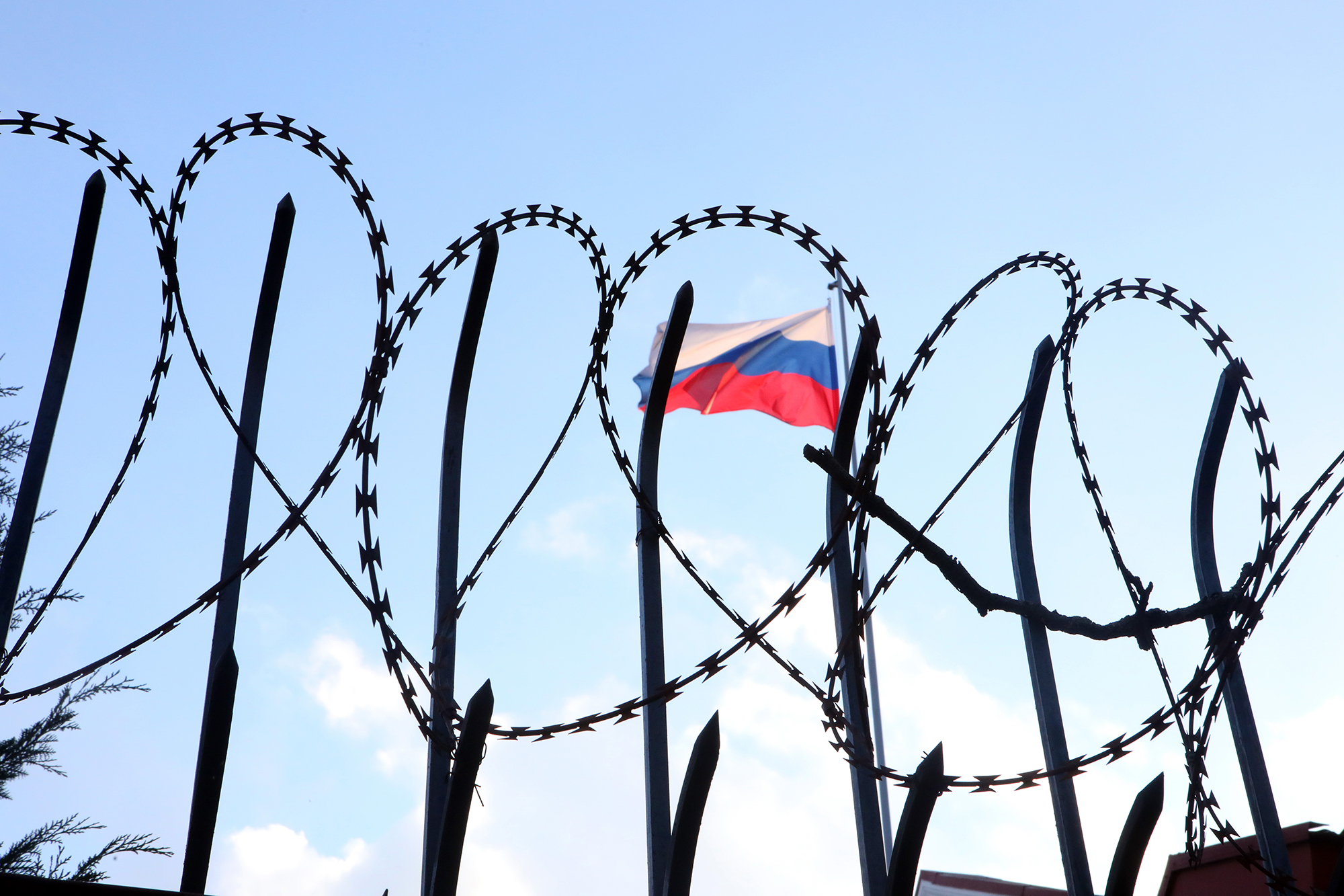 &quot;Список ганьби&quot; для Росії – що це таке і чи можливий він?