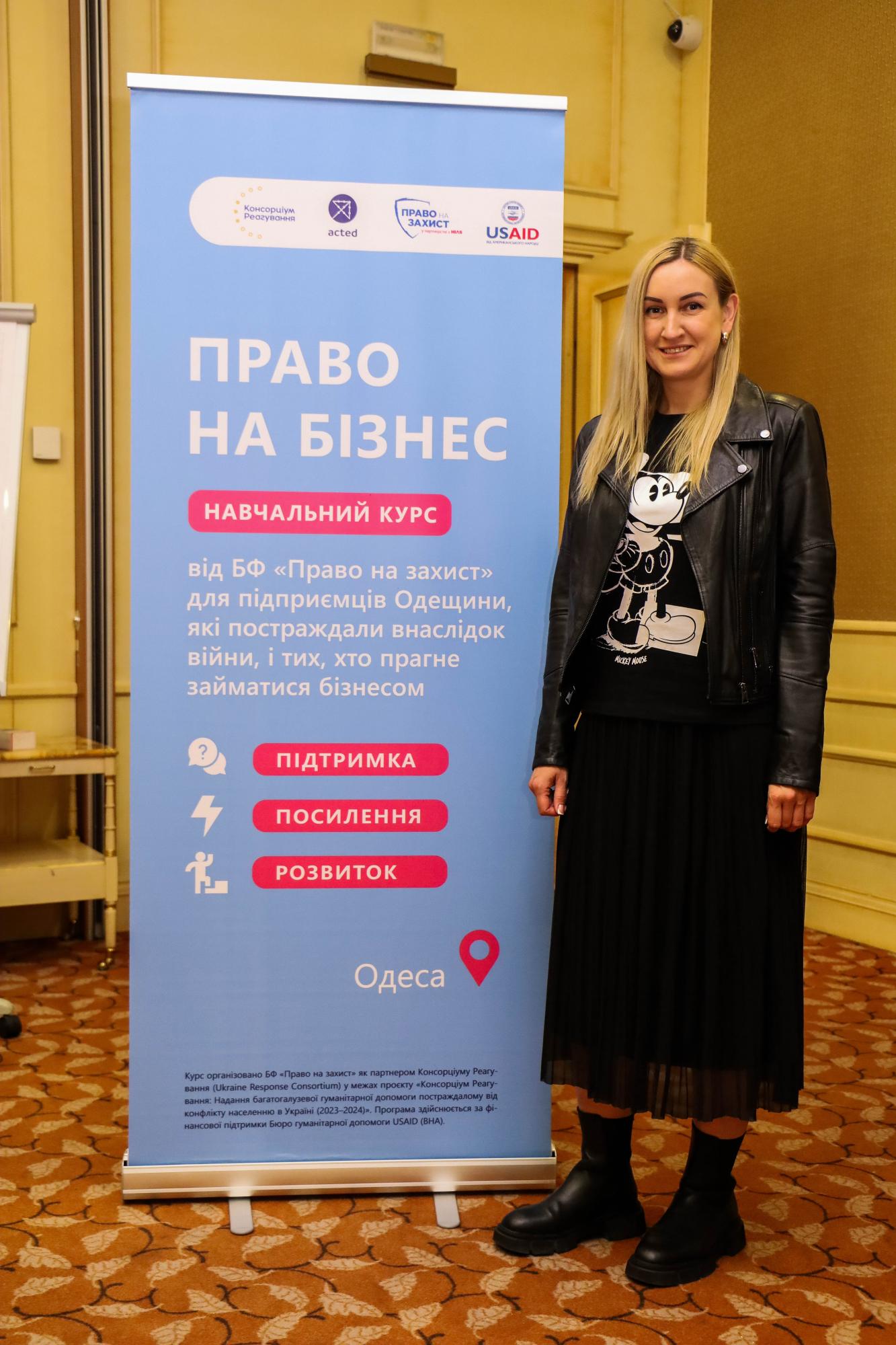 Свое дело. Как ВПЛ и пострадавшие от войны открывают бизнес во время полномасштабного вторжения