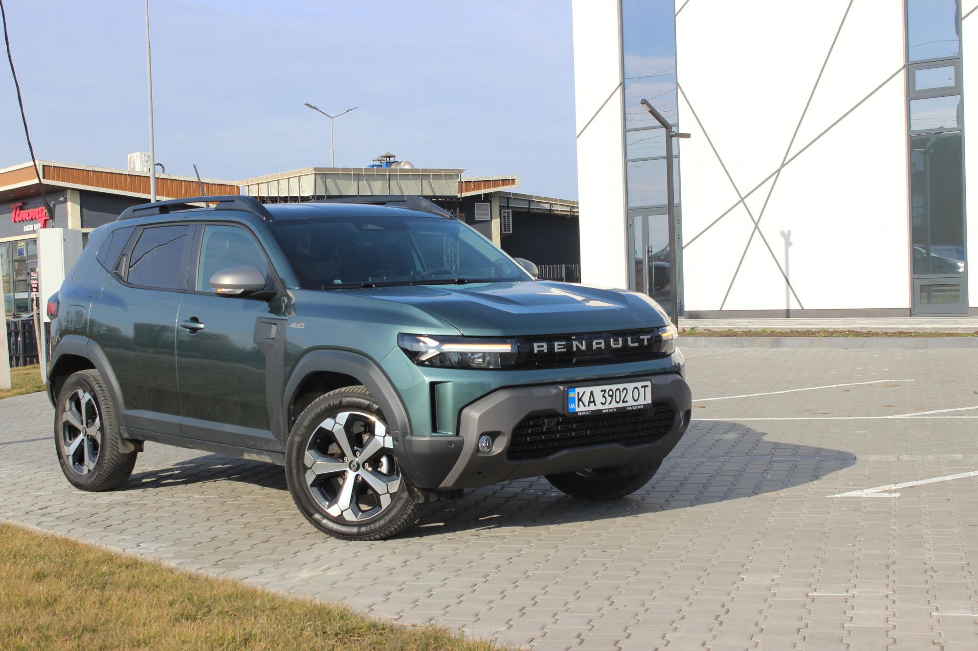 Тест-драйв нового Renault Duster: популярний кросовер перетворили на гібрид