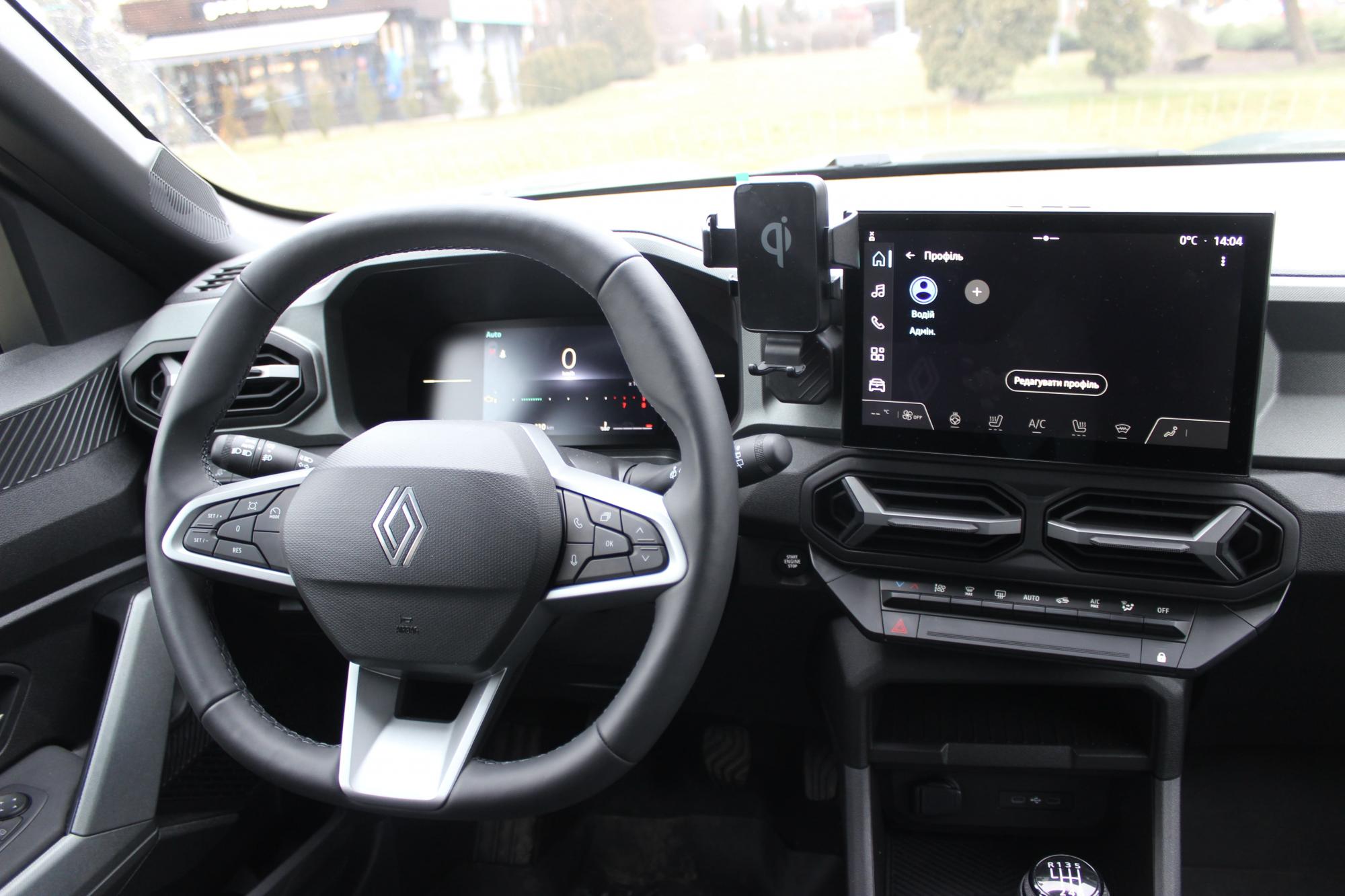 Тест-драйв нового Renault Duster: популярний кросовер перетворили на гібрид