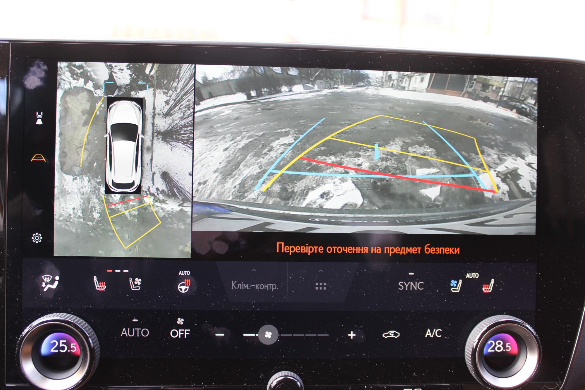 Lexus NX450+ на тест-драйві: перший плагін-гібрид преміального бренду в дії