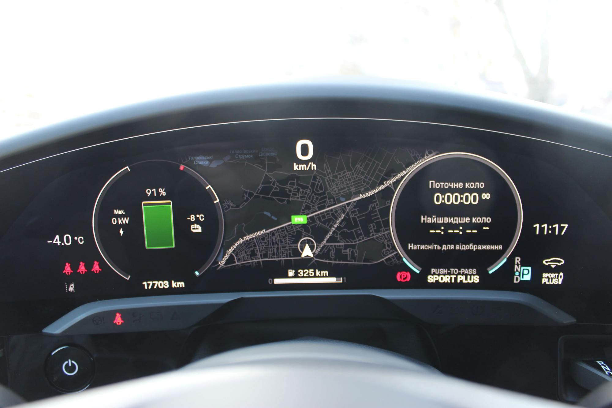 Тест-драйв Porsche Taycan: испытываем электромобиль украинскими морозами