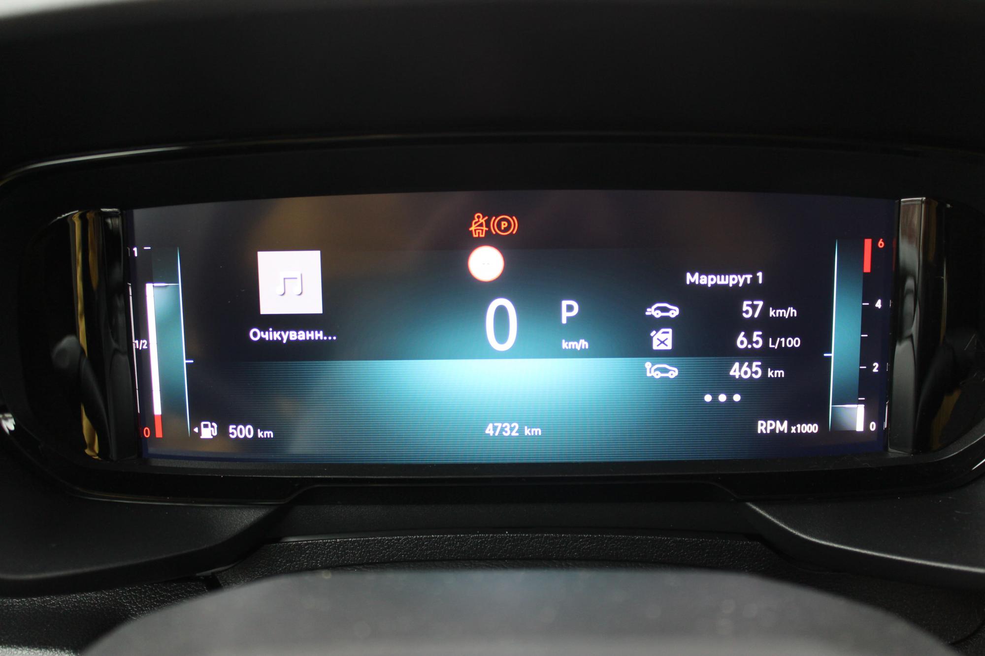 Тест-драйв Opel Combo: доступний 7-місний автомобіль з незвичними фарами