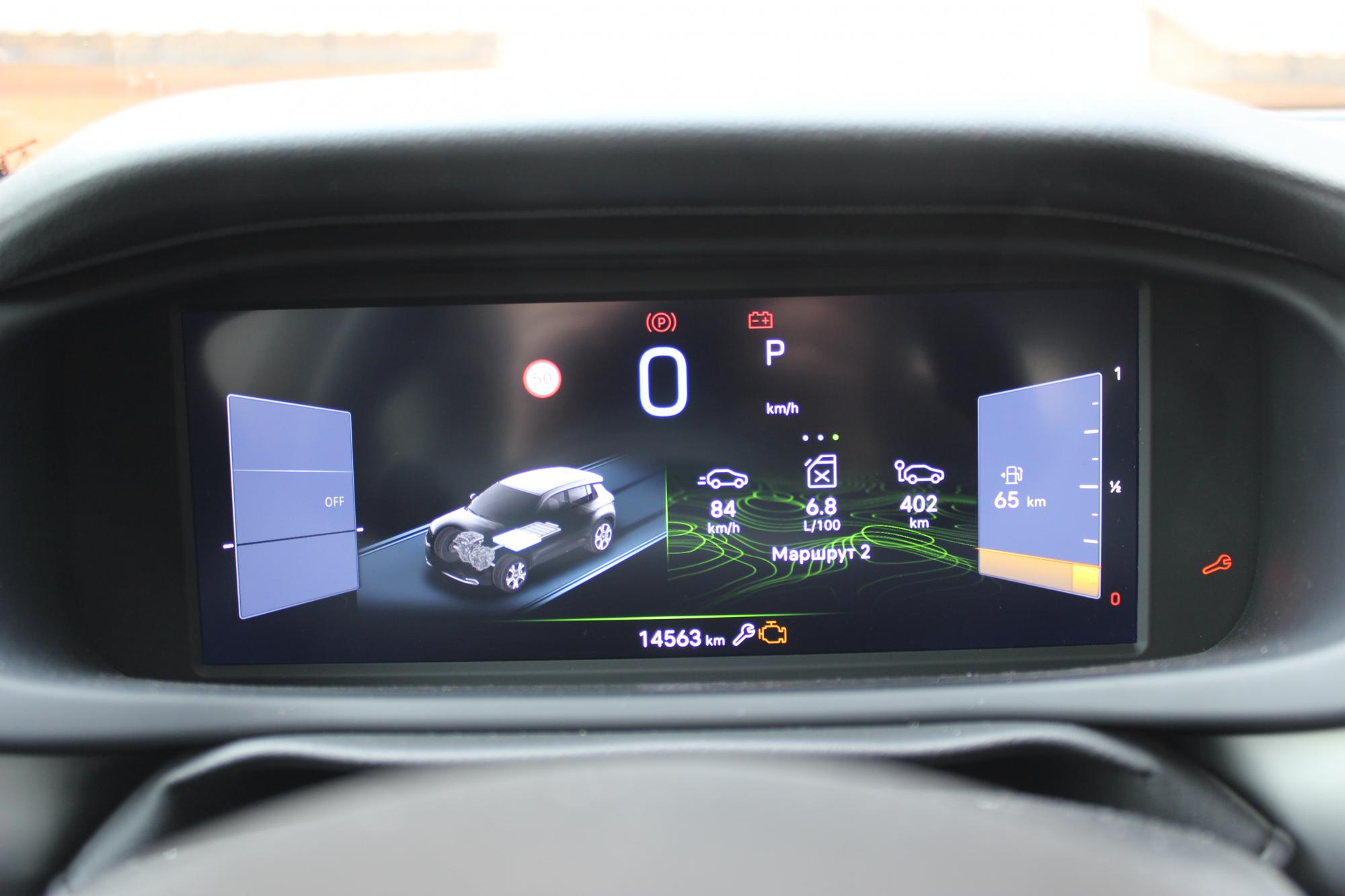 Тест-драйв Jeep Avenger: испытываем кроссовер плохими дорогами