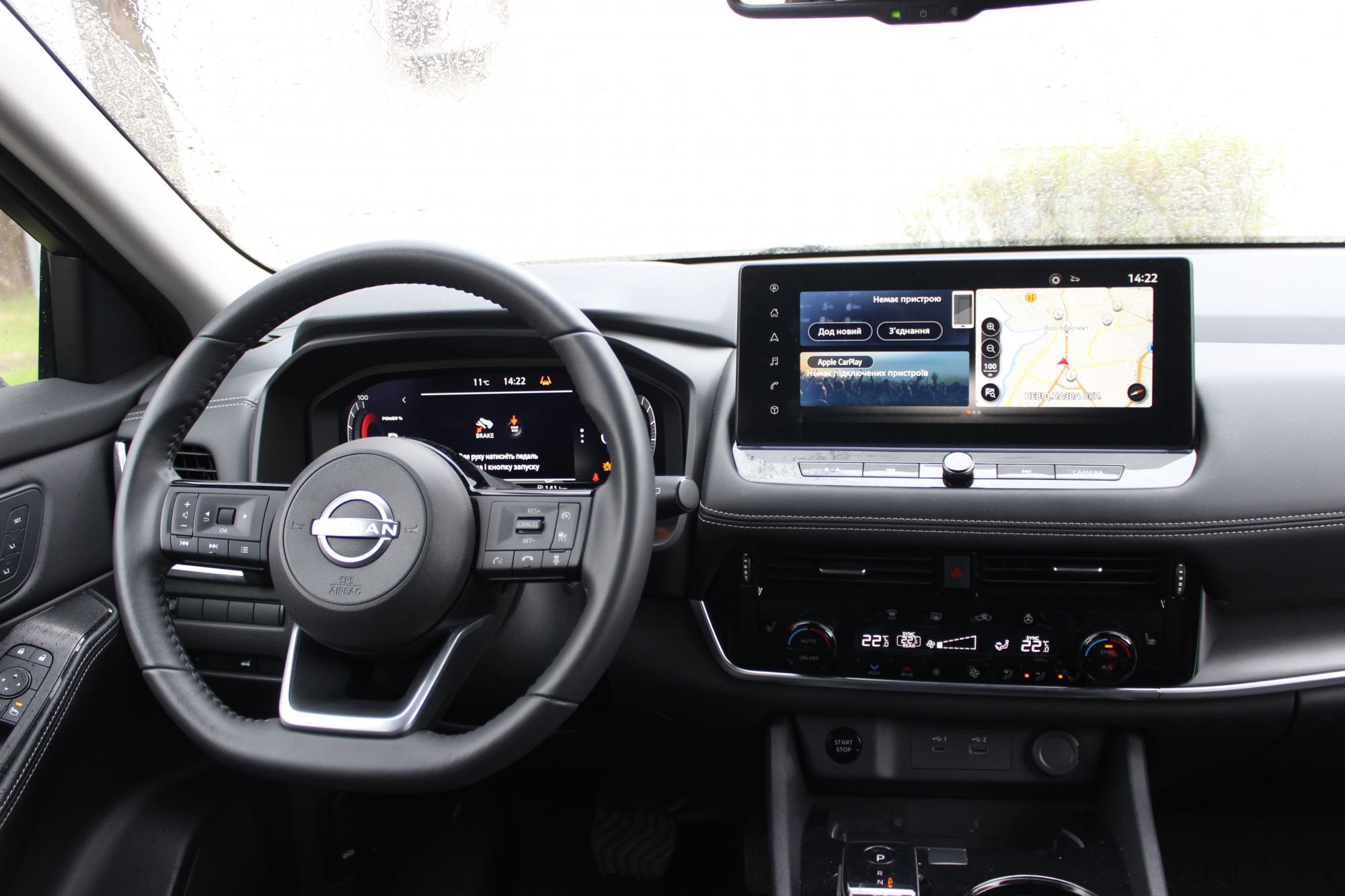 Тест-драйв Nissan X-Trail: семь мест, гибрид и полный привод