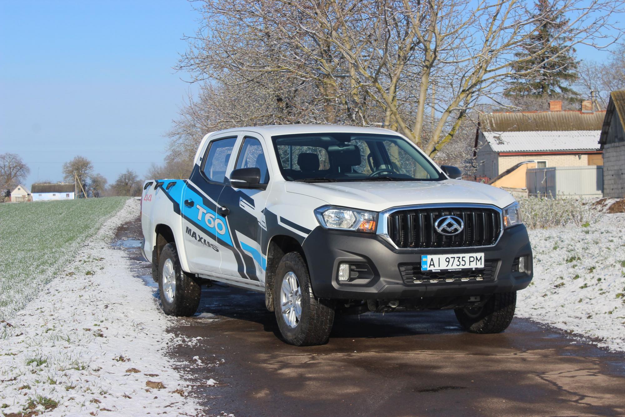 Тест-драйв Maxus T60: найдоступніший пікап на ринку проти міста та траси