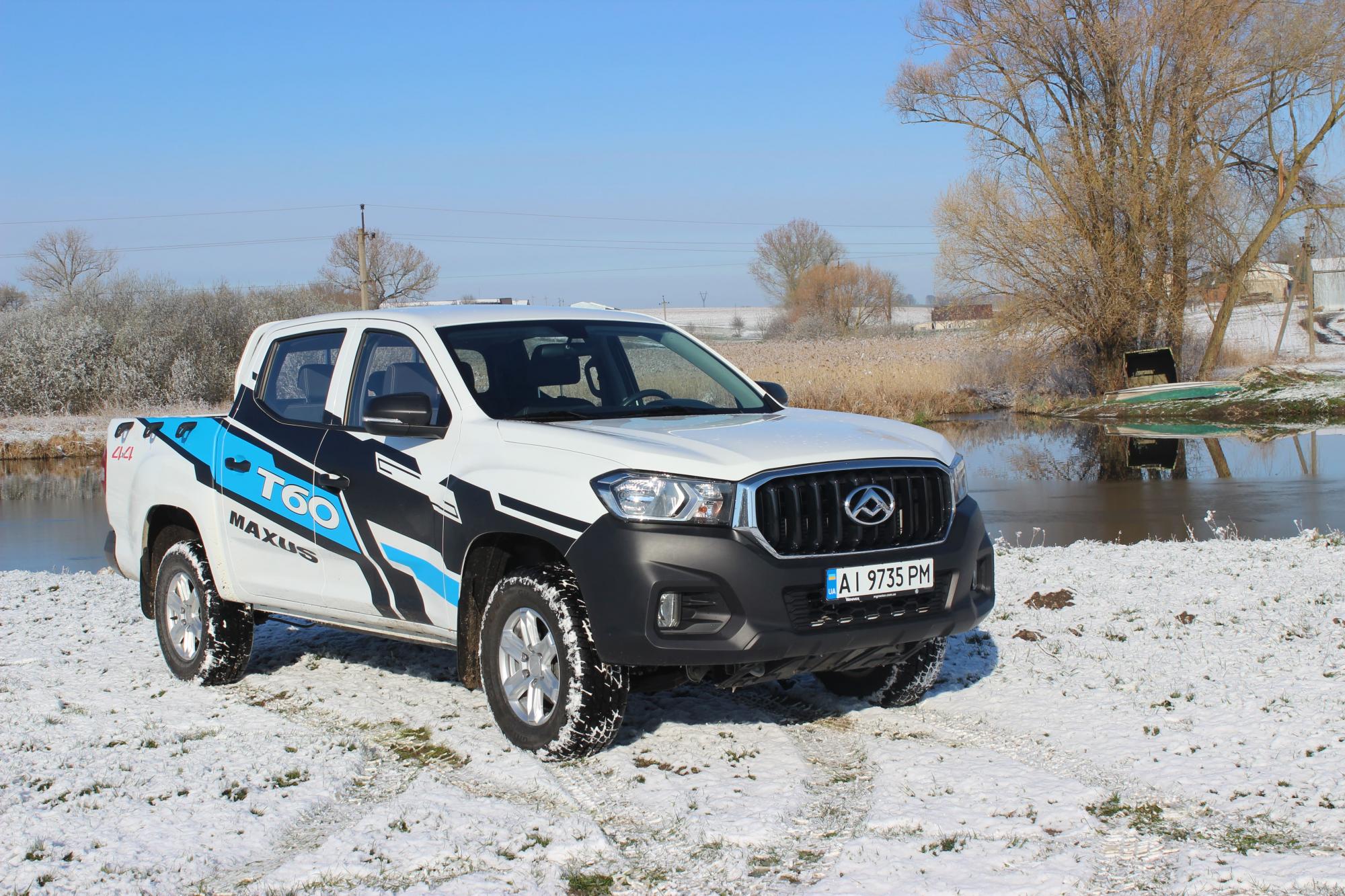 Тест-драйв Maxus T60: найдоступніший пікап на ринку проти міста та траси