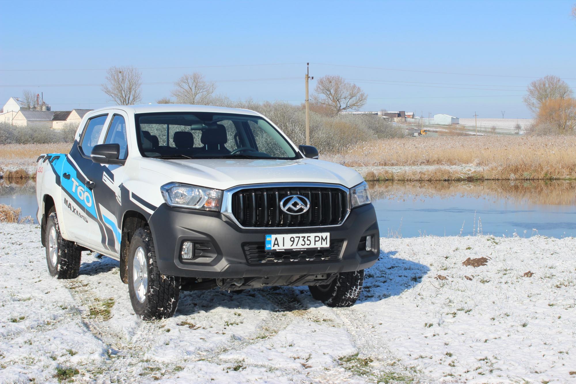 Тест-драйв Maxus T60: найдоступніший пікап на ринку проти міста та траси