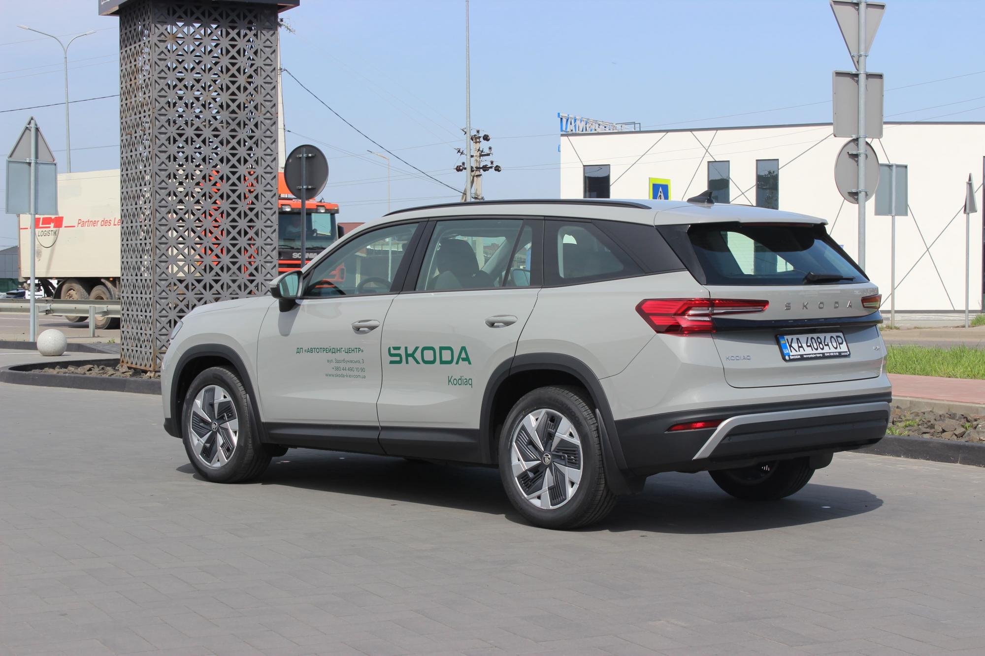 Тест-драйв нового кроссовера Skoda Kodiaq: испытываем дизельный флагман марки