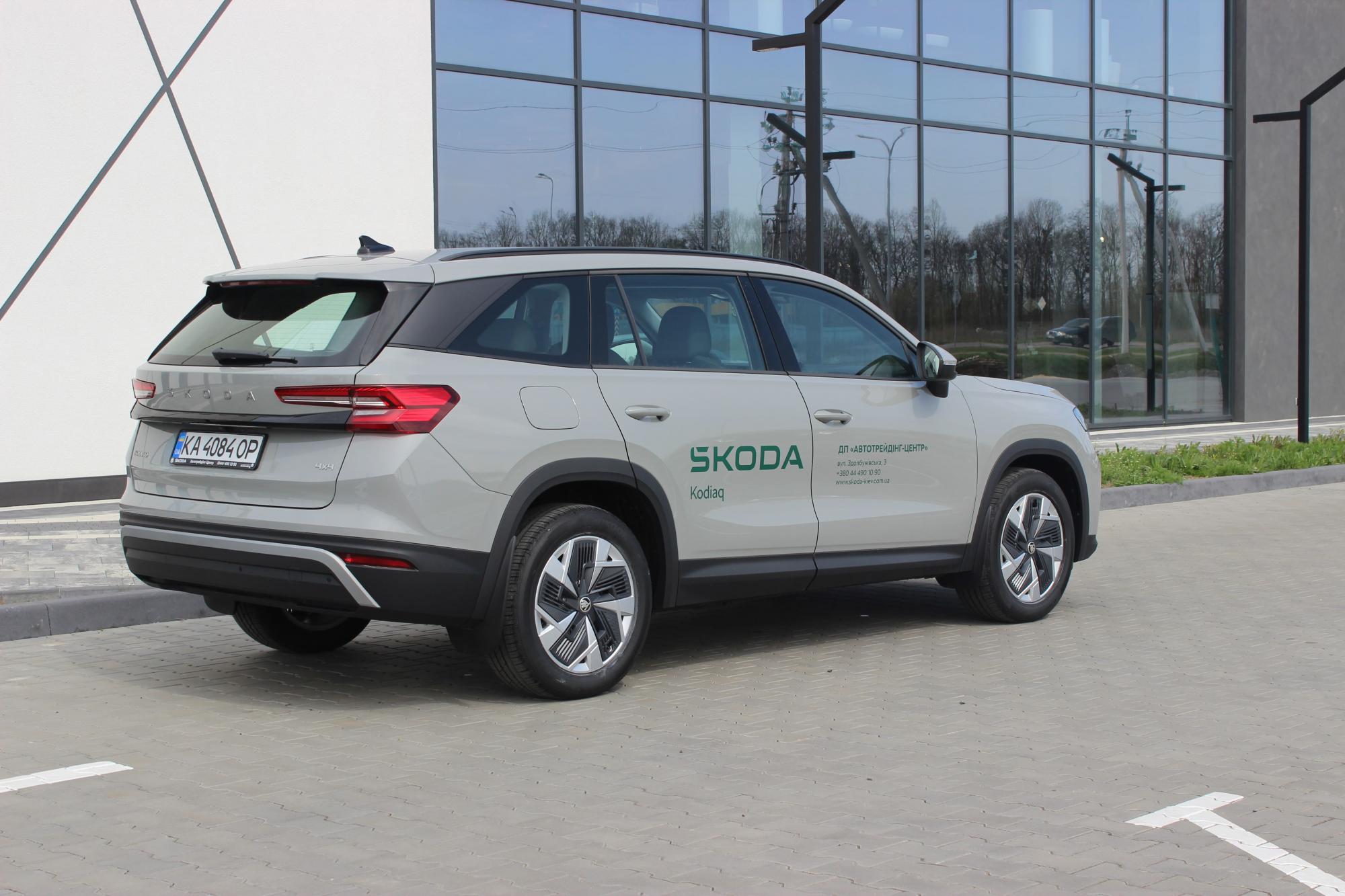 Тест-драйв нового кроссовера Skoda Kodiaq: испытываем дизельный флагман марки