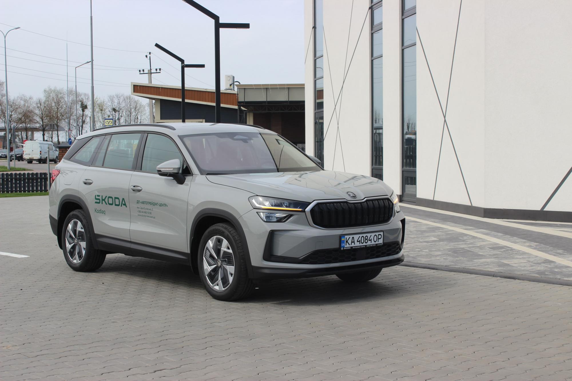 Тест-драйв нового кроссовера Skoda Kodiaq: испытываем дизельный флагман марки