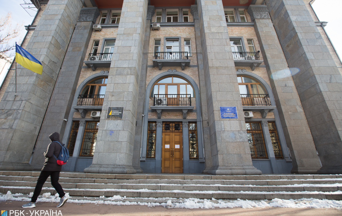 Боротьба з корупцією. Що стоїть за резонансними справами НАБУ проти екс-чиновників