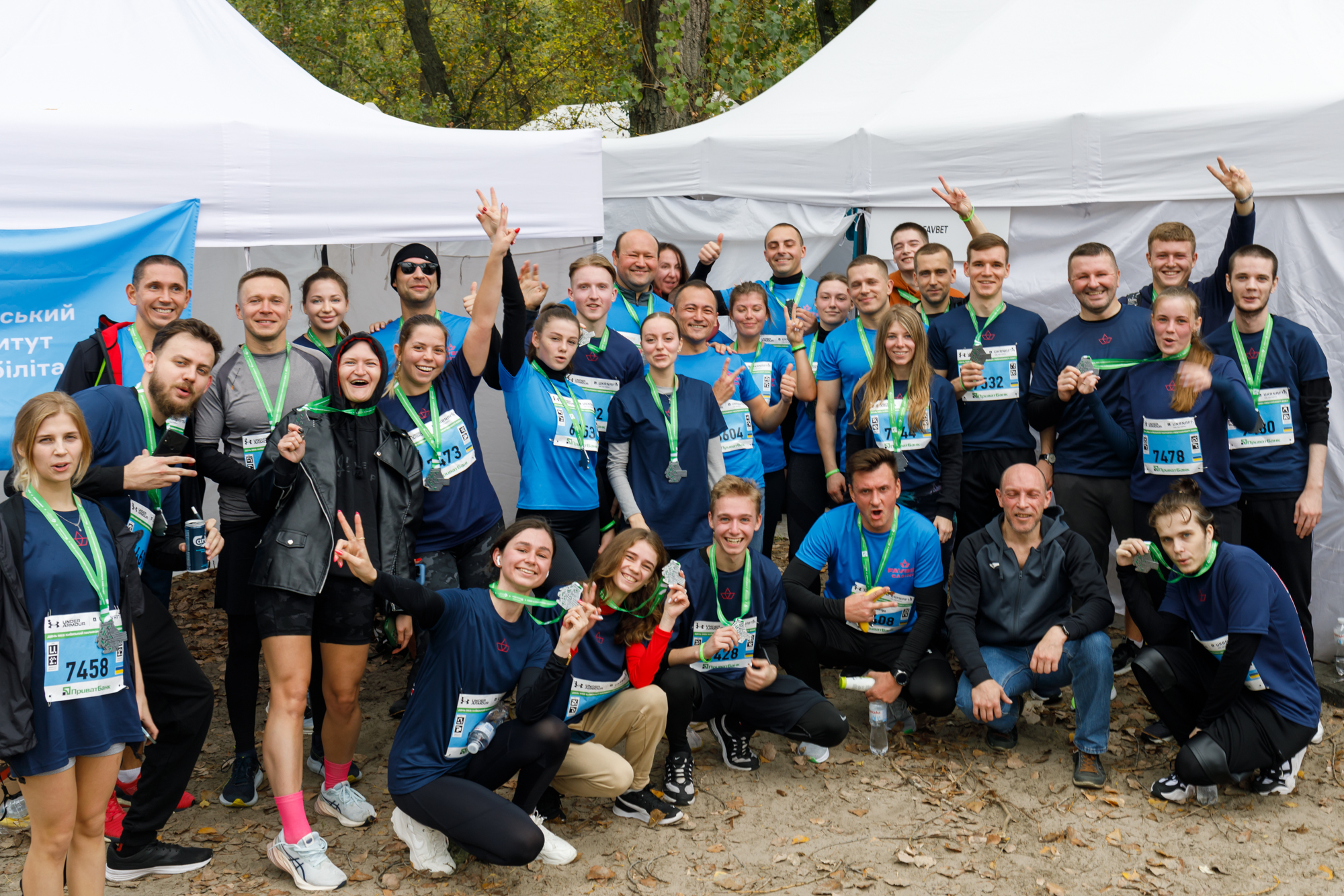 Лучшие HR-практики. Как бизнес в Украине адаптирует кадровые стратегии к современным вызовам