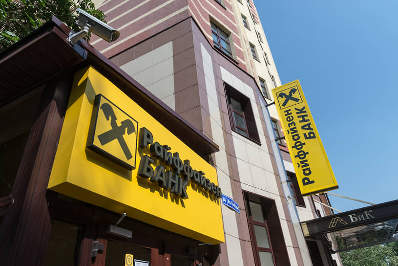 Что не так с экономическими санкциями против России