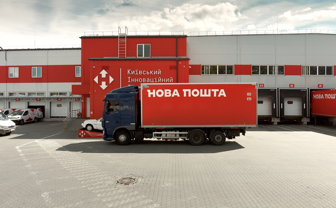 Герої тилу. Історії кращих роботодавців воєнного часу