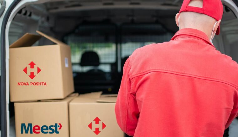 Рынок почтовых услуг в Украине. Что будет с тарифами