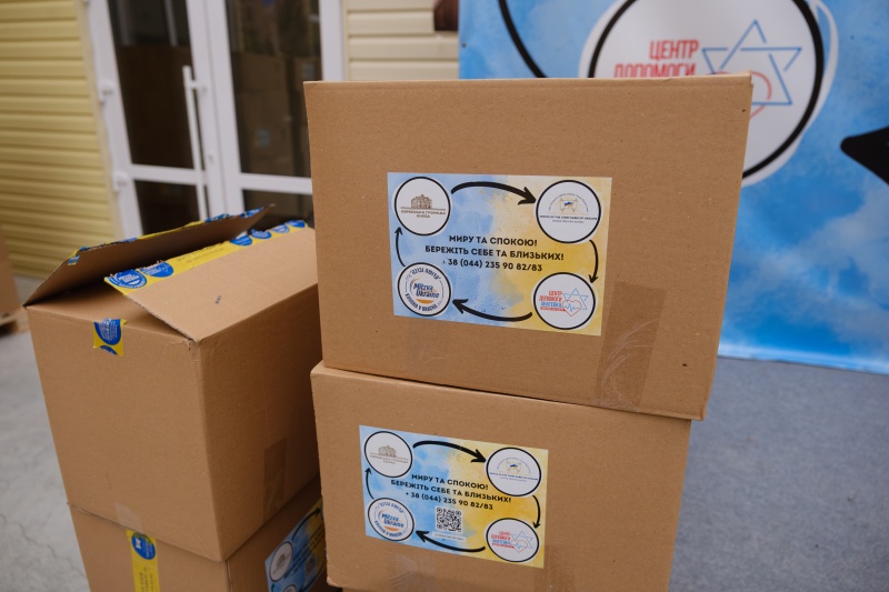 Анатевка – место чудес. Как еврейское поселение под Киевом стало центром помощи переселенцам