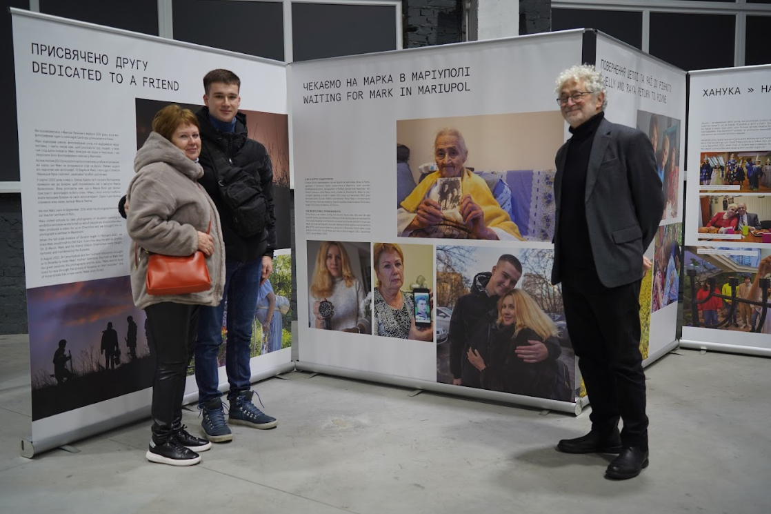 Руководительница заповедника &quot;Бабий Яр&quot;: Мы много знаем об убийцах, но совсем мало о жертвах