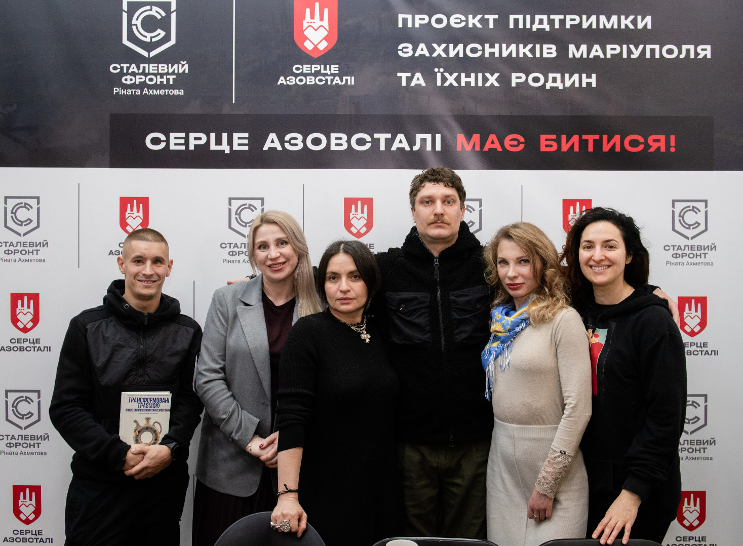 Будущее ветеранов: как превратить травму в ресурс для развития