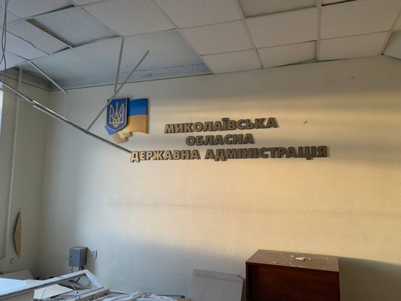 Готовий до оборони. Як під ракетними обстрілами сьогодні живе Миколаїв