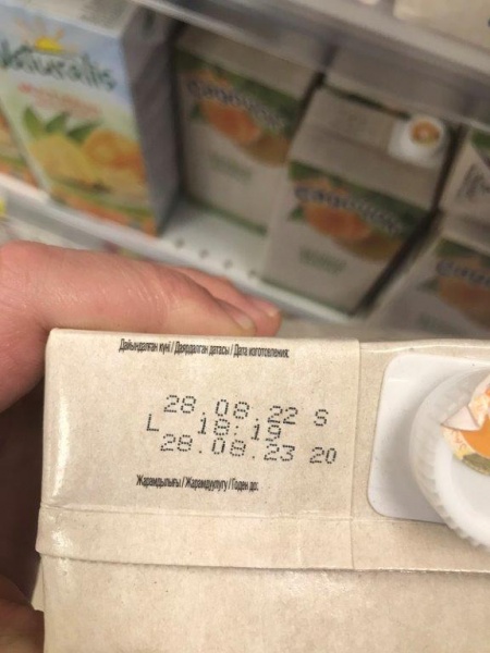 Спонсори тероризму. Які бренди продовжують роботу в Росії