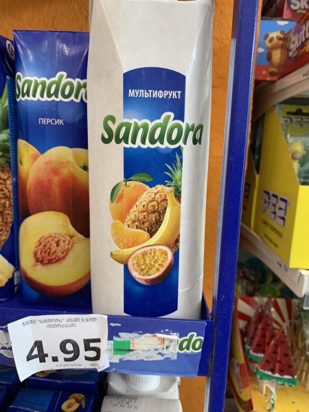 Спонсори тероризму. Які бренди продовжують роботу в Росії