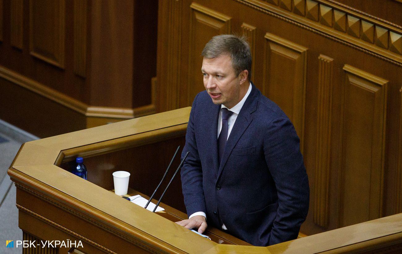 Мега-регулятор. Зачем в Раде превращают Нацбанк в новый центр власти