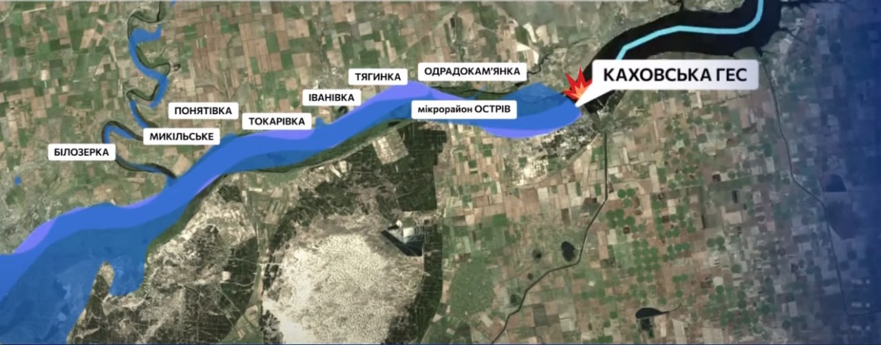 Подрыв Каховской ГЭС. Чем грозит катастрофа на юге Украины и есть ли риски для ЗАЭС