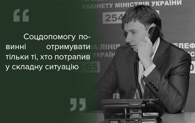 качур укр-03