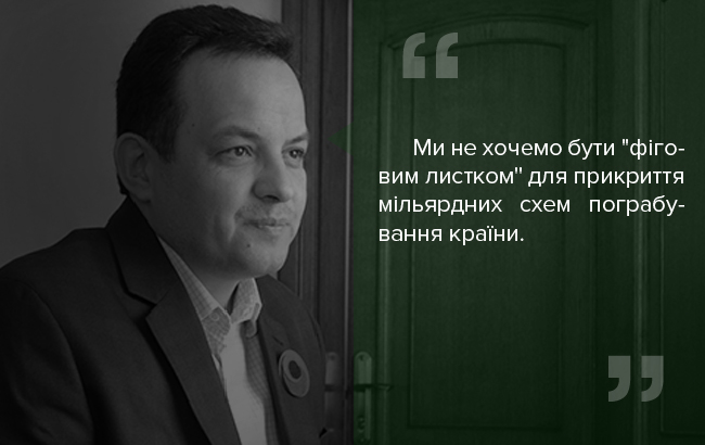 березюкрус1