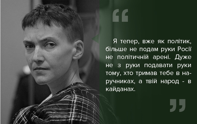 савченко 2-07