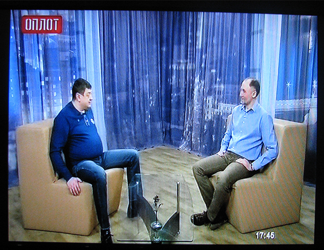 оплот!!!!!!!!!!