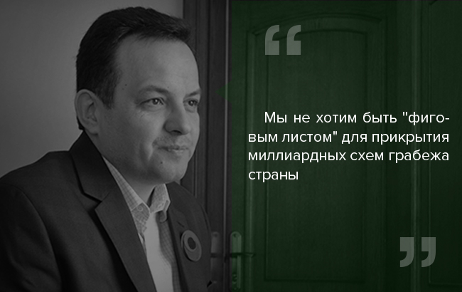 березюк внутрь3