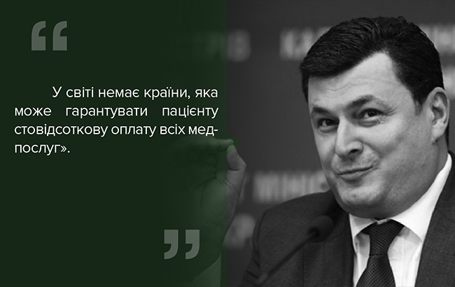 kvitashvili_ukr_4-01