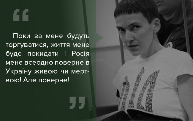 савченко 2-04