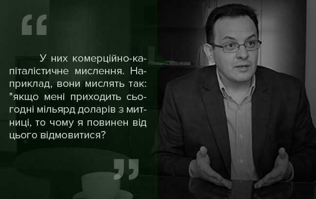 березюкукр 3