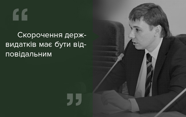 качур НОВ укр-01