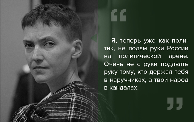 савченко ру-07