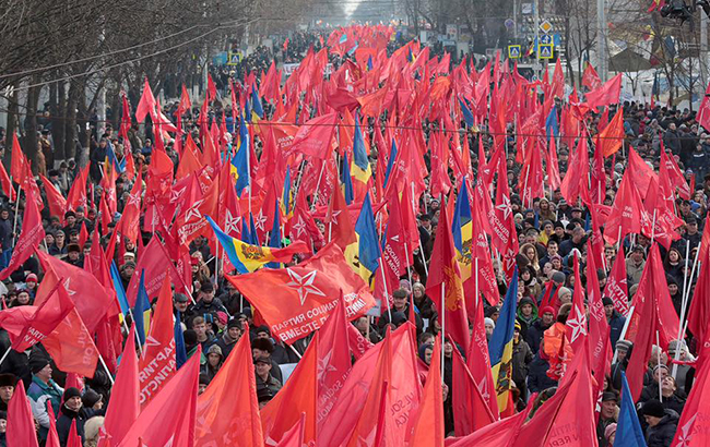 митинг флаги