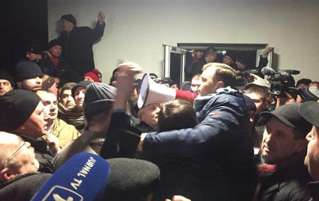 захват парламента